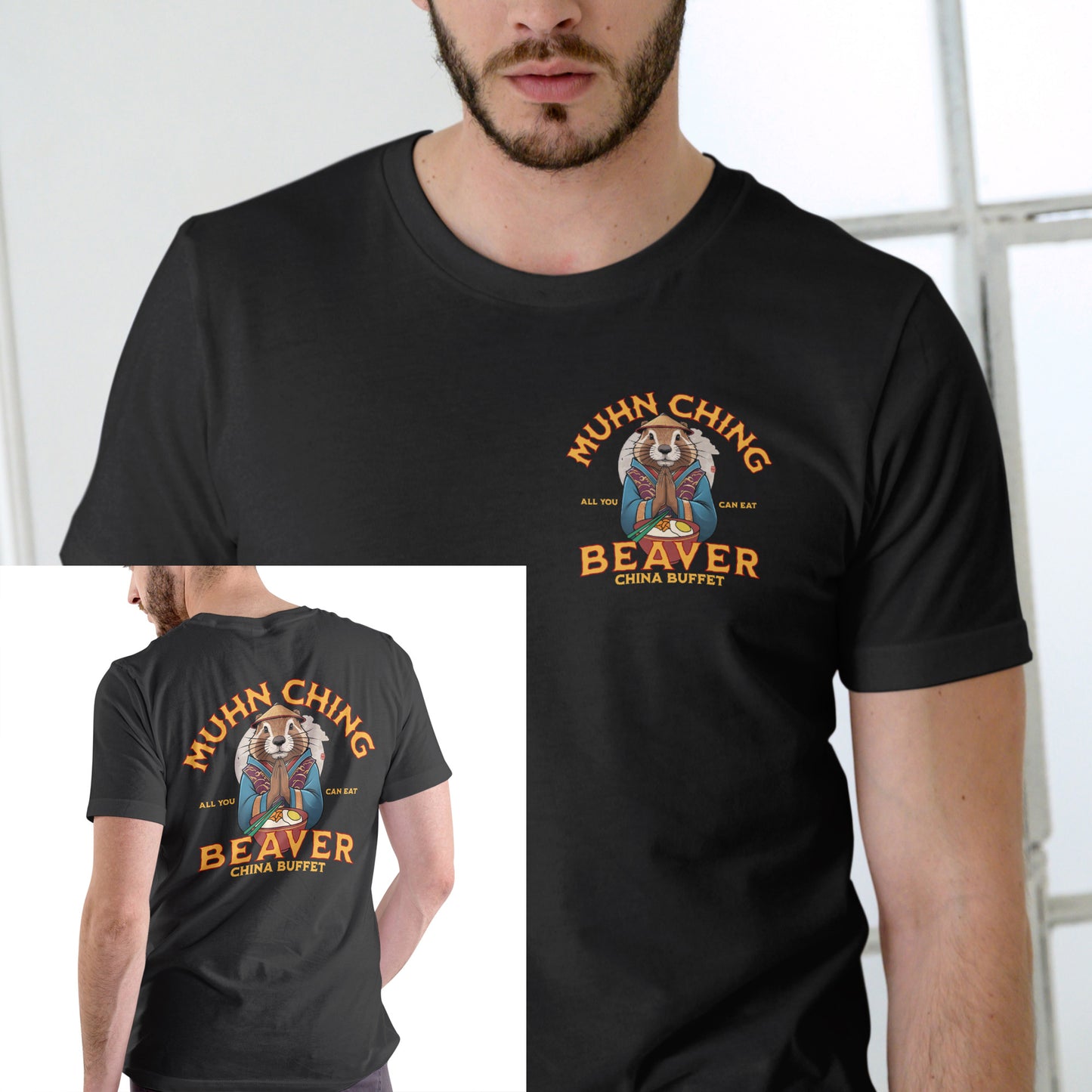 MUHN CHING BEAVER CHINA BUFFET T SHIRT