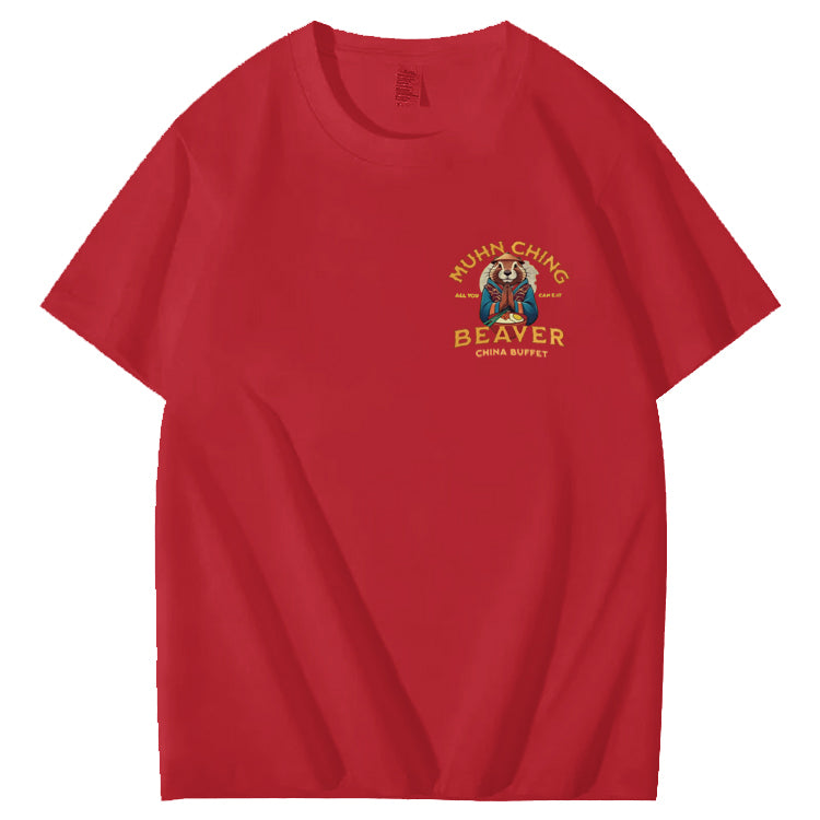MUHN CHING BEAVER CHINA BUFFET T SHIRT