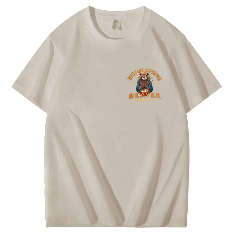 MUHN CHING BEAVER CHINA BUFFET T SHIRT