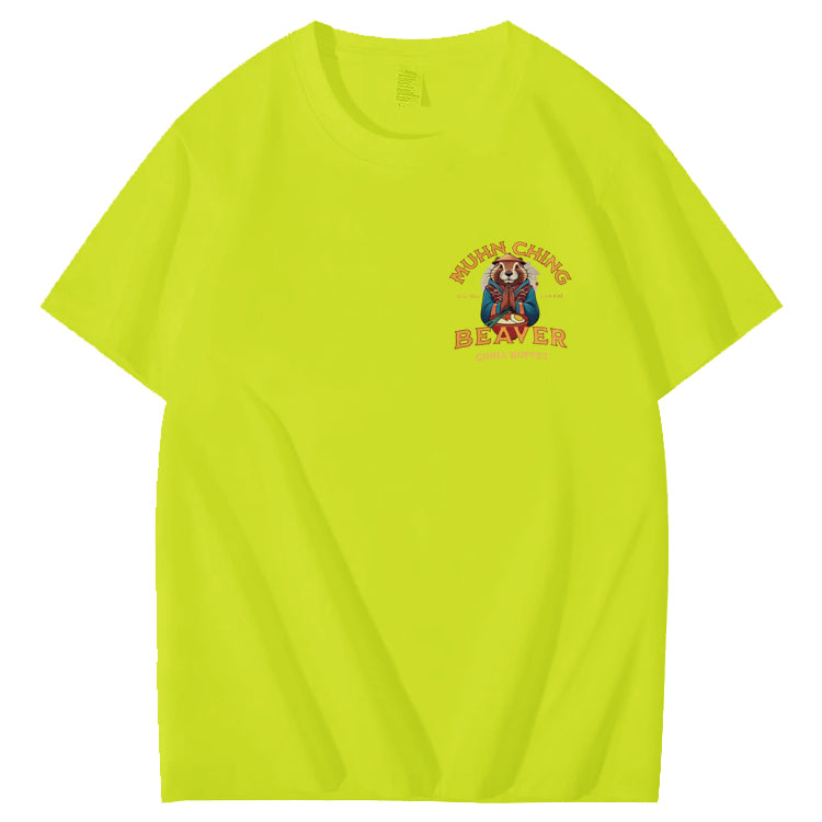 MUHN CHING BEAVER CHINA BUFFET T SHIRT