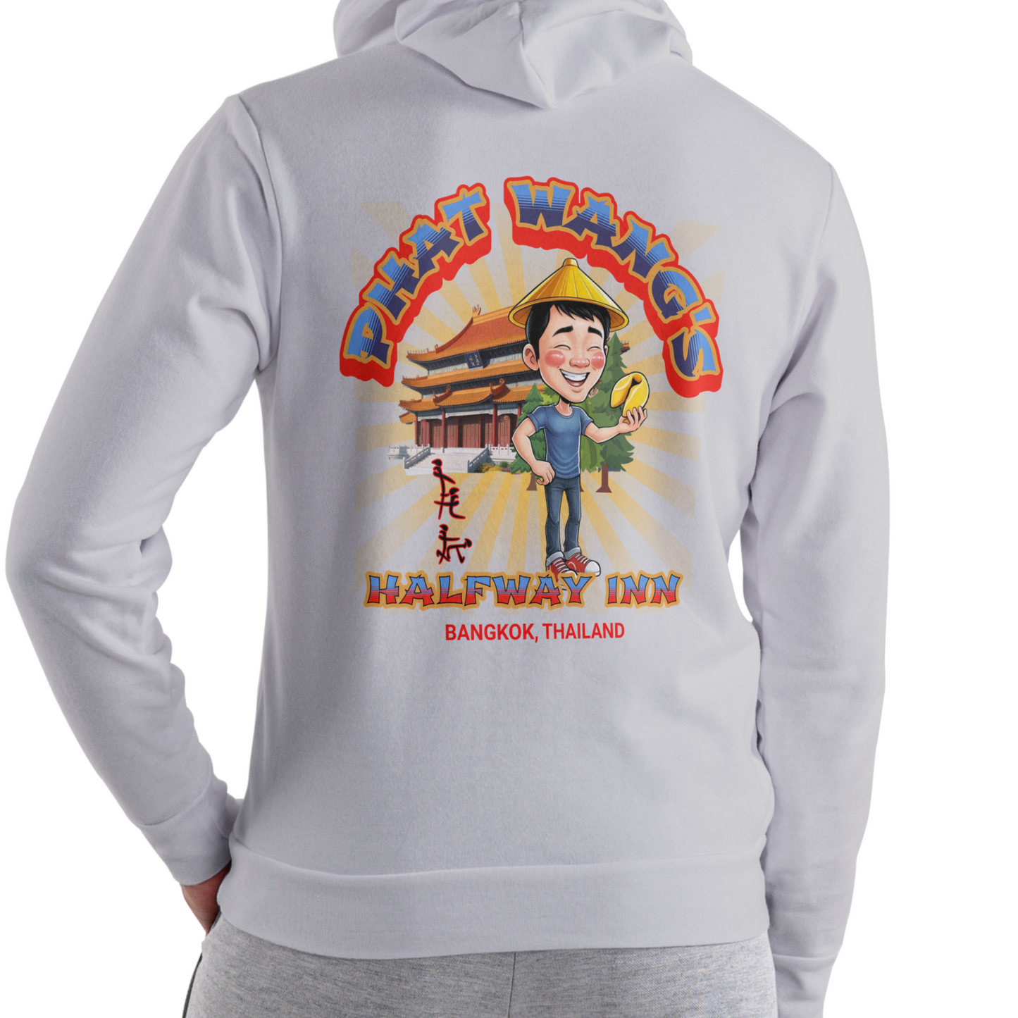 Hoodie , Phat Wang's Halfway Inn