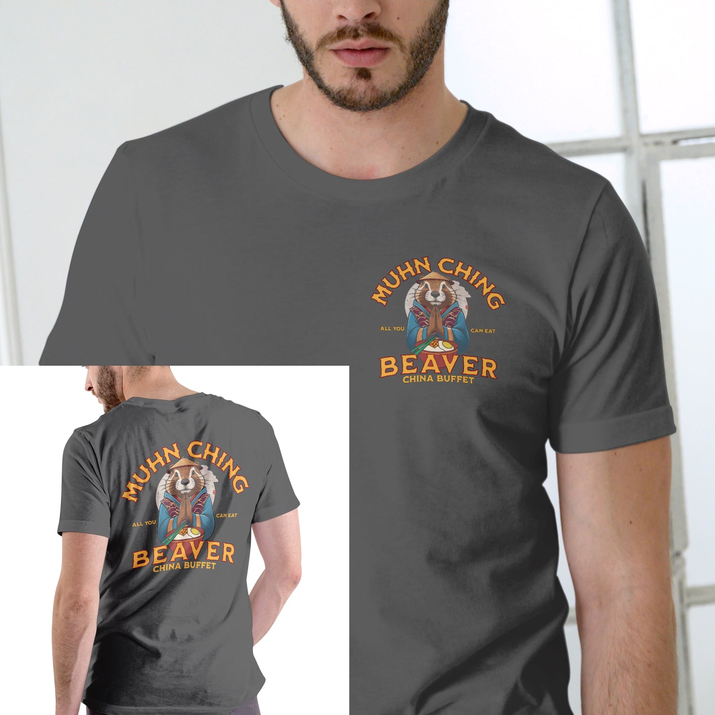 MUHN CHING BEAVER CHINA BUFFET T SHIRT