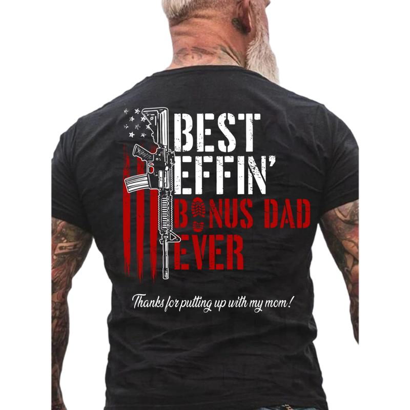 Effin’ Bonus Dad Ever Vintage T-Shirt, Funny Stepdad Shirt, Father’s Day Gift, Bonus Dad Appreciation Tee, Classic Unisex T-Shirt, Menswear Top