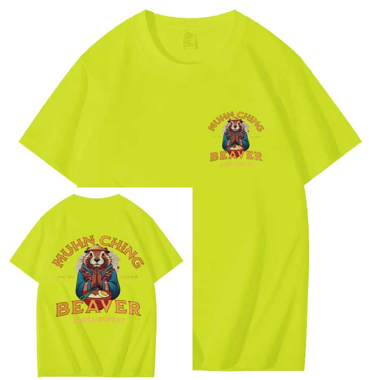 MUHN CHING BEAVER CHINA BUFFET T SHIRT