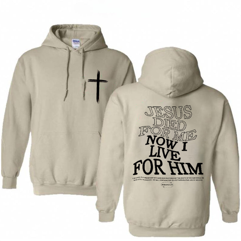 Jesus Died For Me Pattern Printed Classics Hooded Sweatshirt