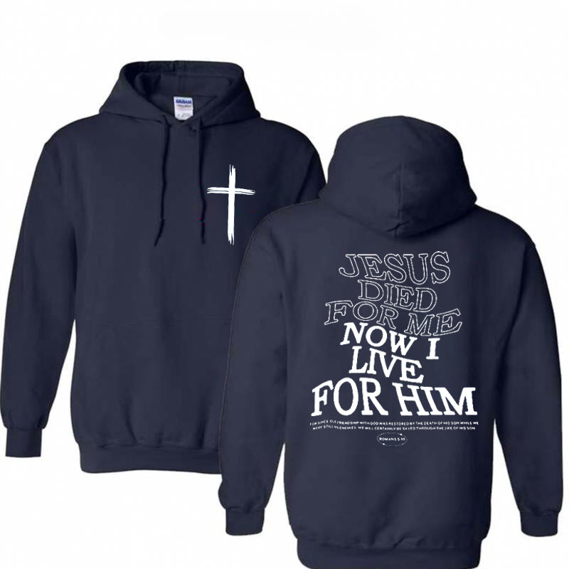 Jesus Died For Me Pattern Printed Classics Hooded Sweatshirt