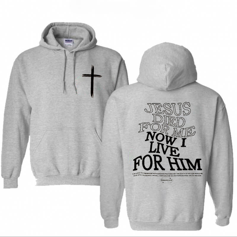 Jesus Died For Me Pattern Printed Classics Hooded Sweatshirt