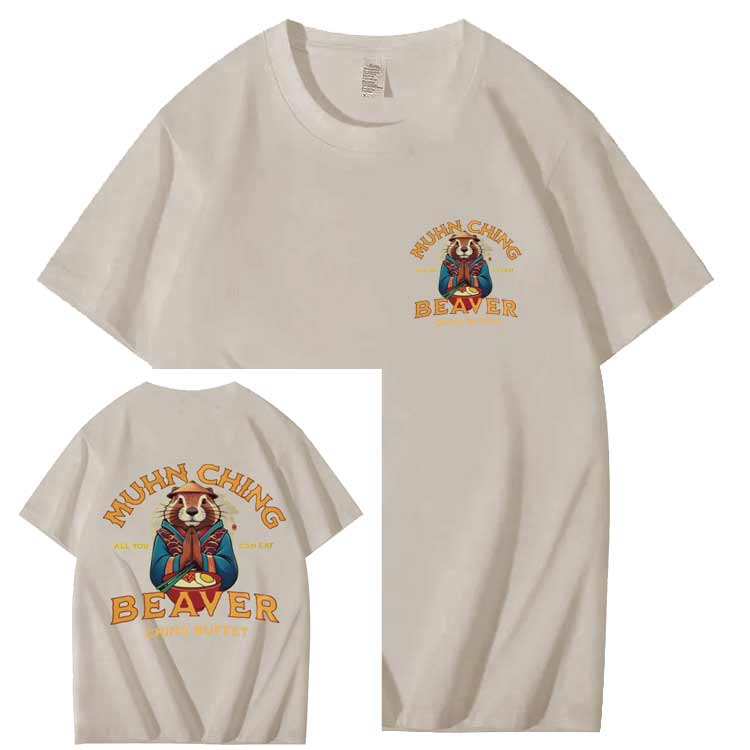 MUHN CHING BEAVER CHINA BUFFET T SHIRT