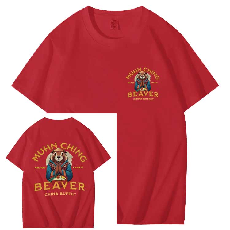 MUHN CHING BEAVER CHINA BUFFET T SHIRT