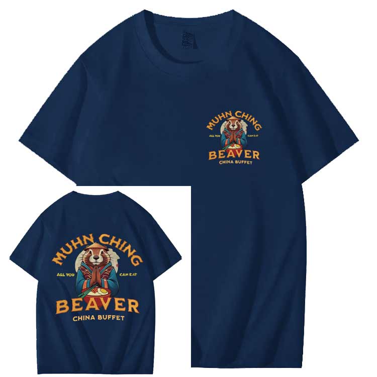 MUHN CHING BEAVER CHINA BUFFET T SHIRT
