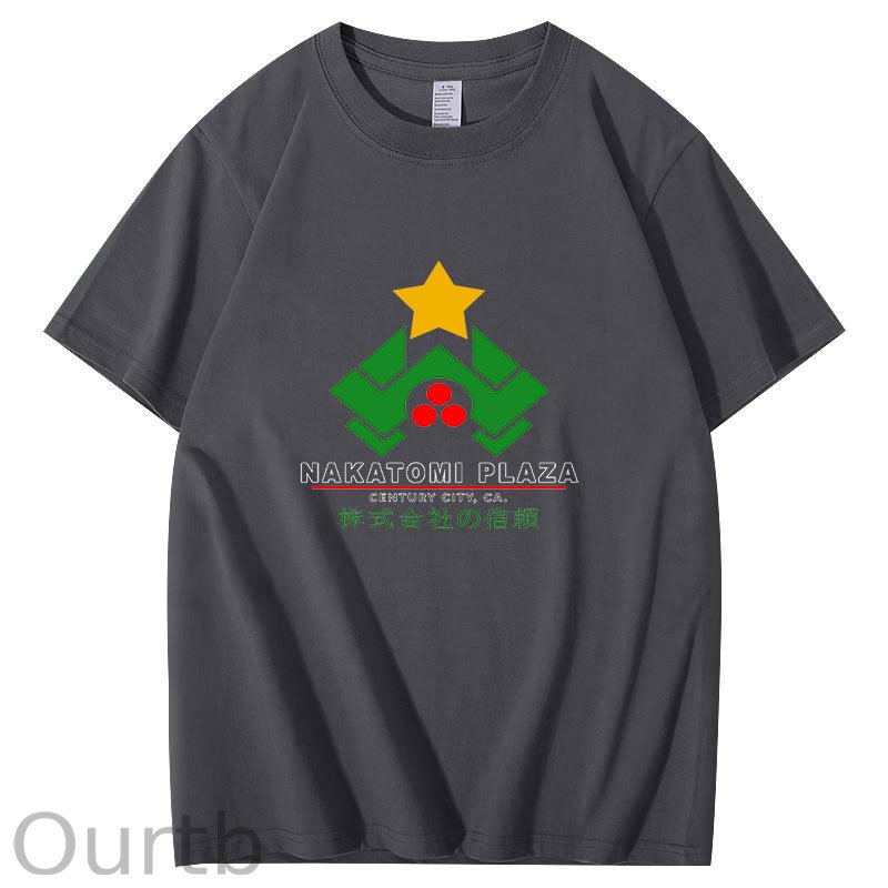 Nakatomi Plaza Christmas T-Shirt