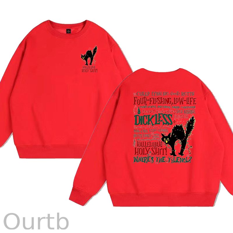 Christmas Movie 100% Cotton Fleece Sweatshirt
