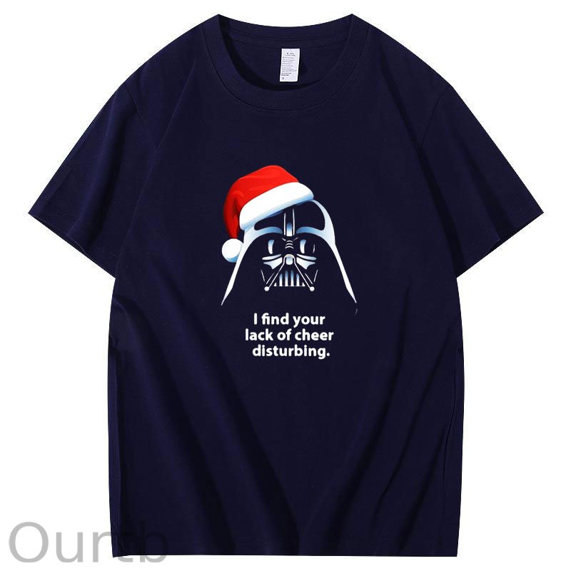I Find Lack of Cheer Disturbing Christmas T-Shirt