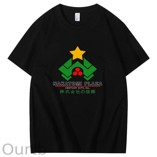 Nakatomi Plaza Christmas T-Shirt
