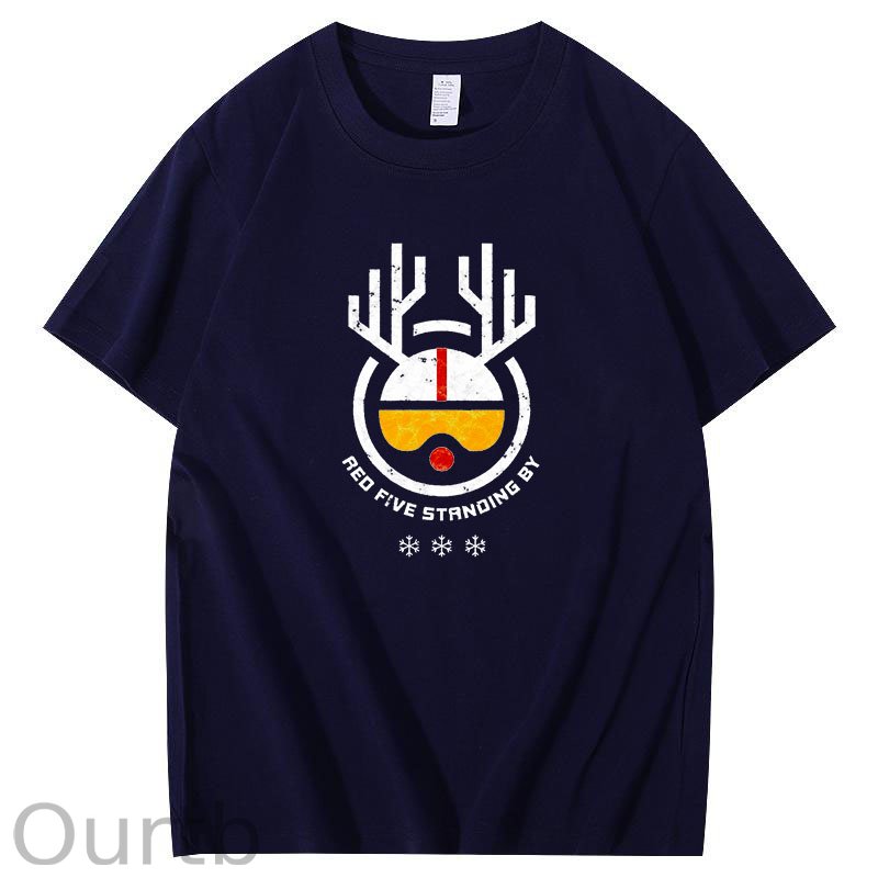 Rudolph Red Five Standing By Christmas T-Shirt