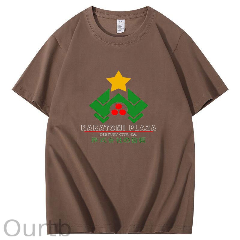 Nakatomi Plaza Christmas T-Shirt
