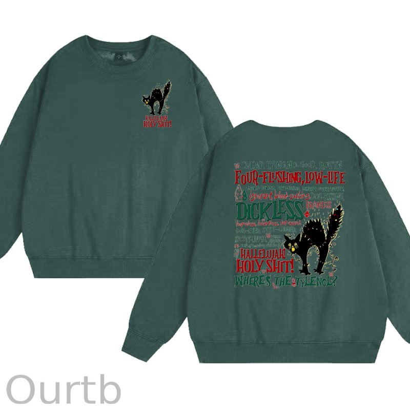 Christmas Movie 100% Cotton Fleece Sweatshirt