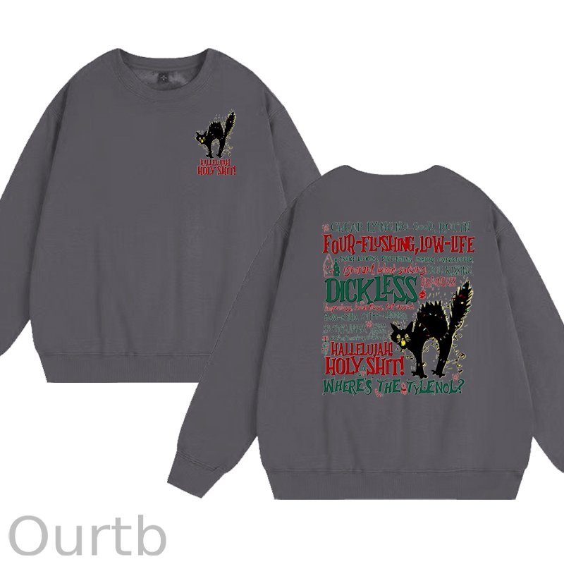 Christmas Movie 100% Cotton Fleece Sweatshirt