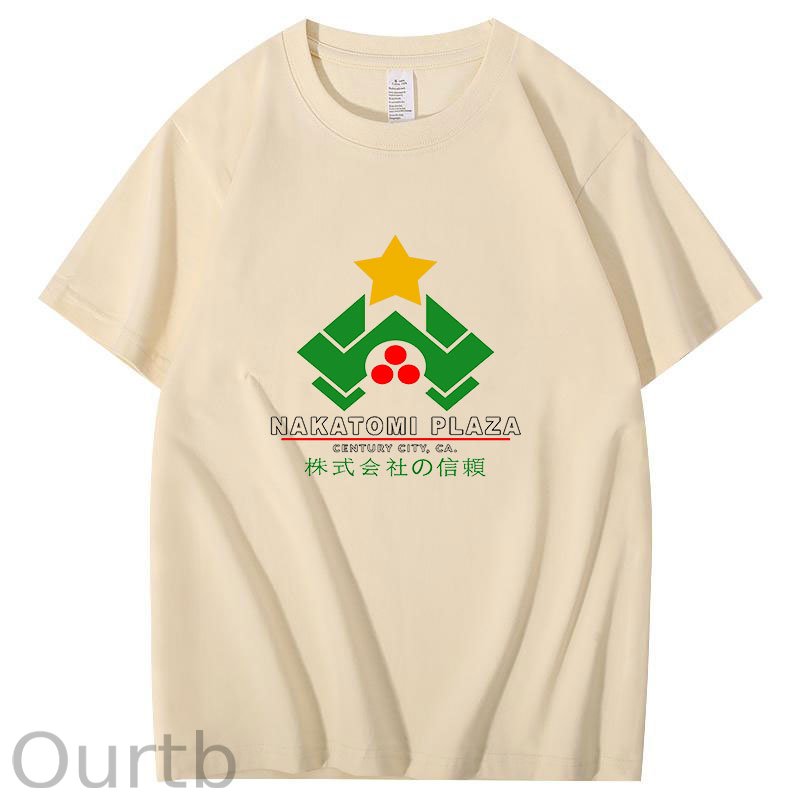 Nakatomi Plaza Christmas T-Shirt
