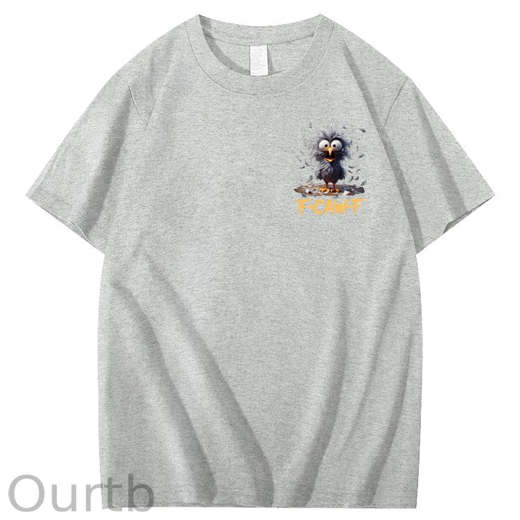 Funny F-Caw-F Chicken 100% Cotton T-Shirt