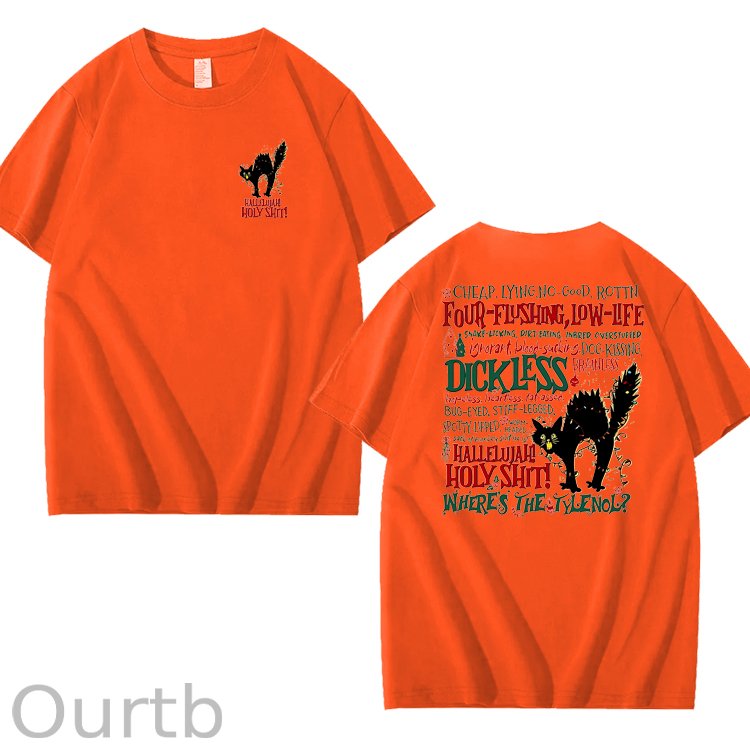 Christmas Movie 100% Cotton T-Shirt