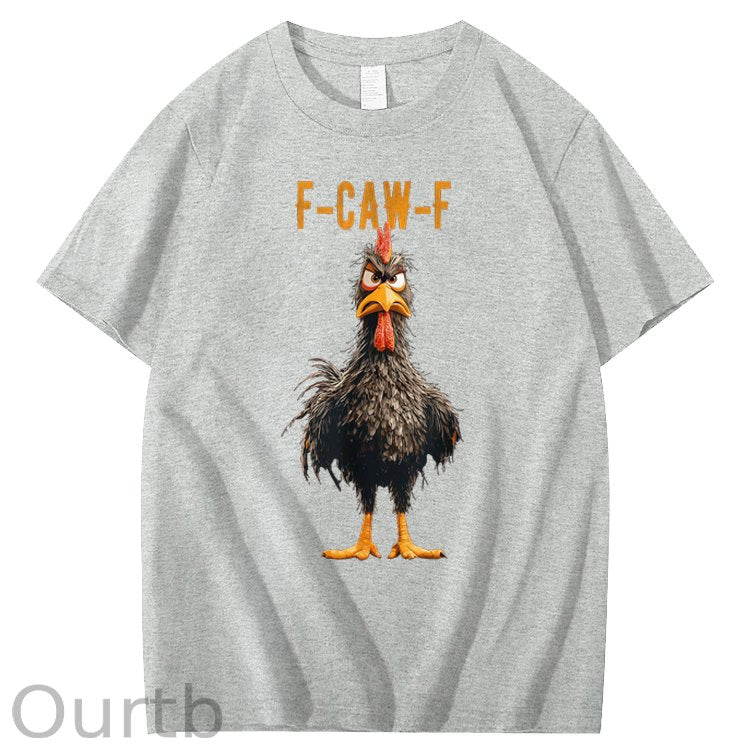 Funny F-Caw-F Chicken 100% Cotton T-Shirt